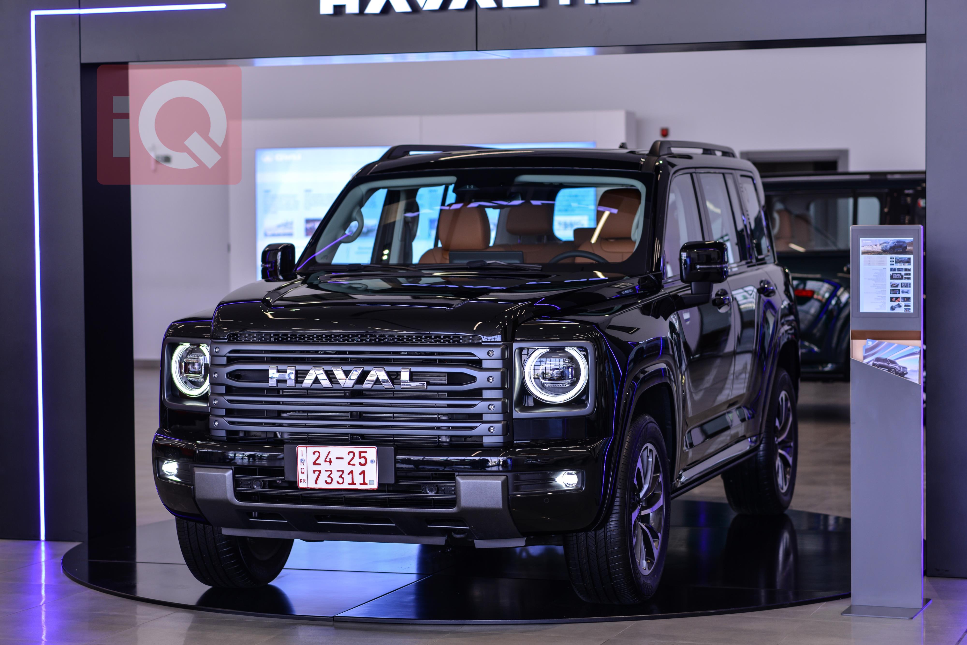 هافال H9