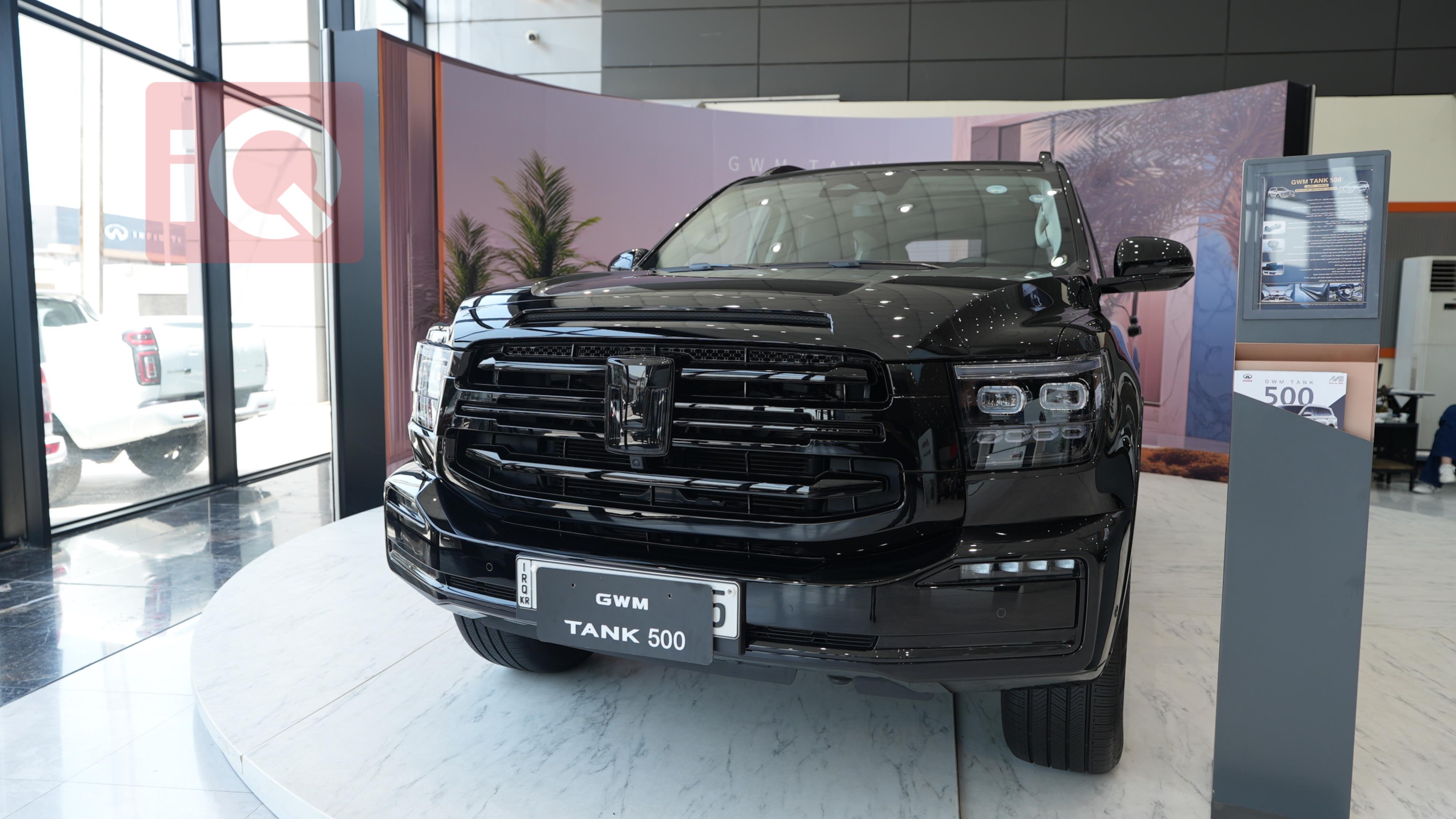 تانك 500