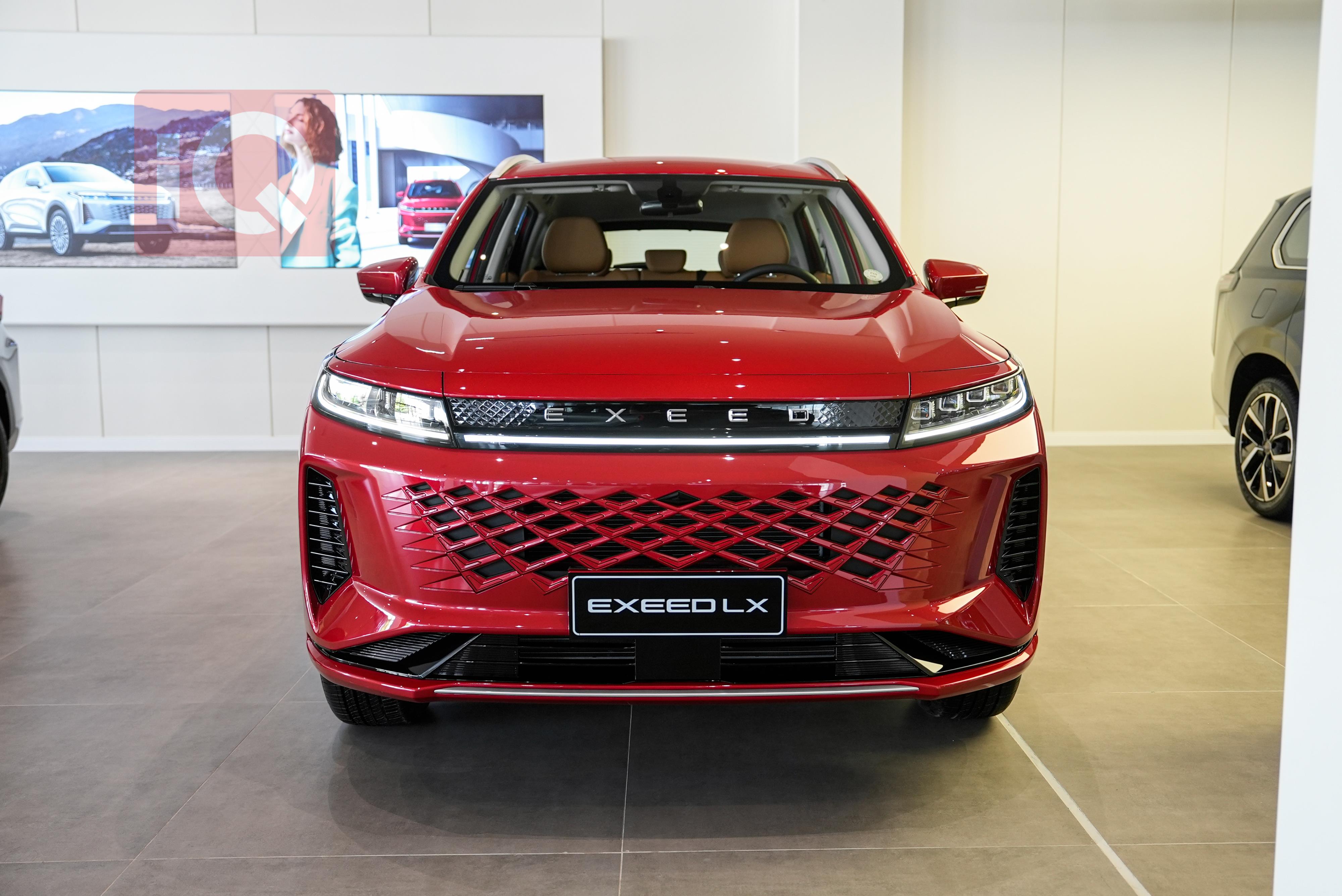 إكسيد LX