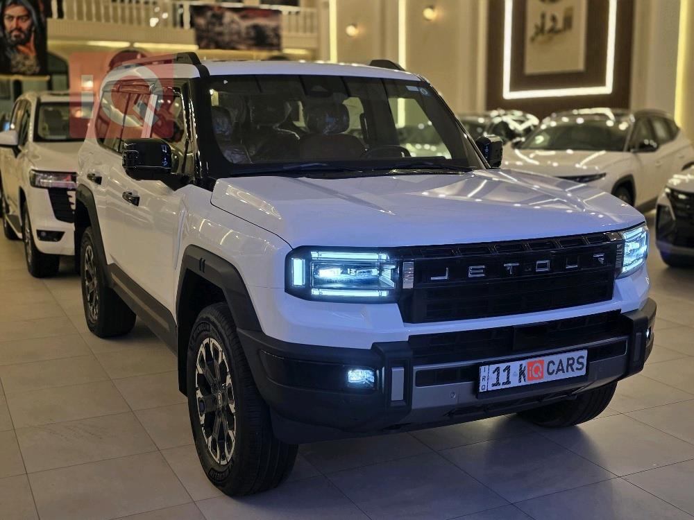 جيتور G700