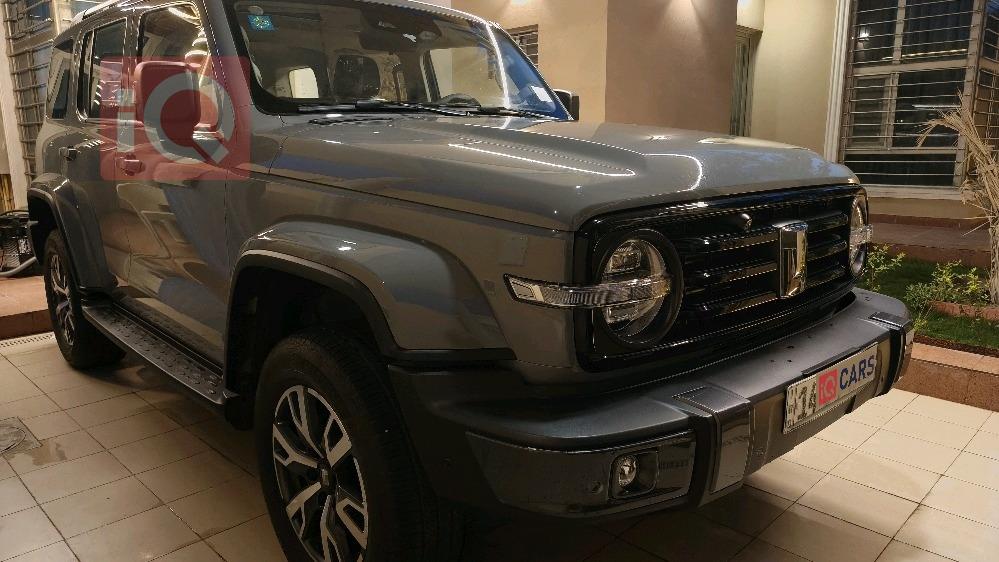 تانك 300