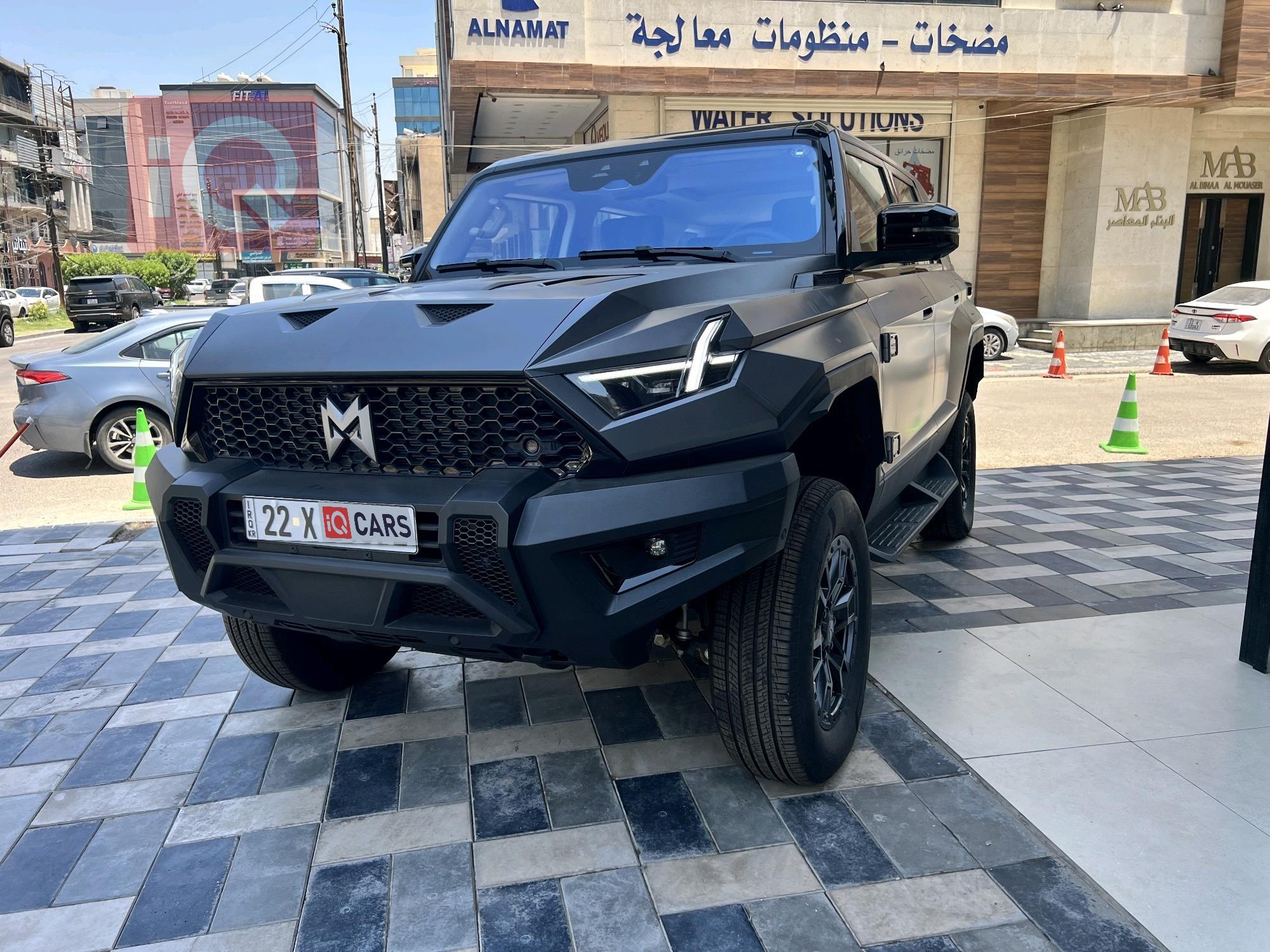 ام هيرو 1