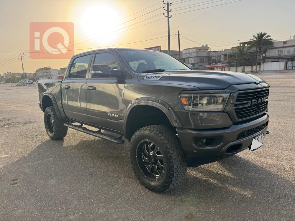 رام 1500