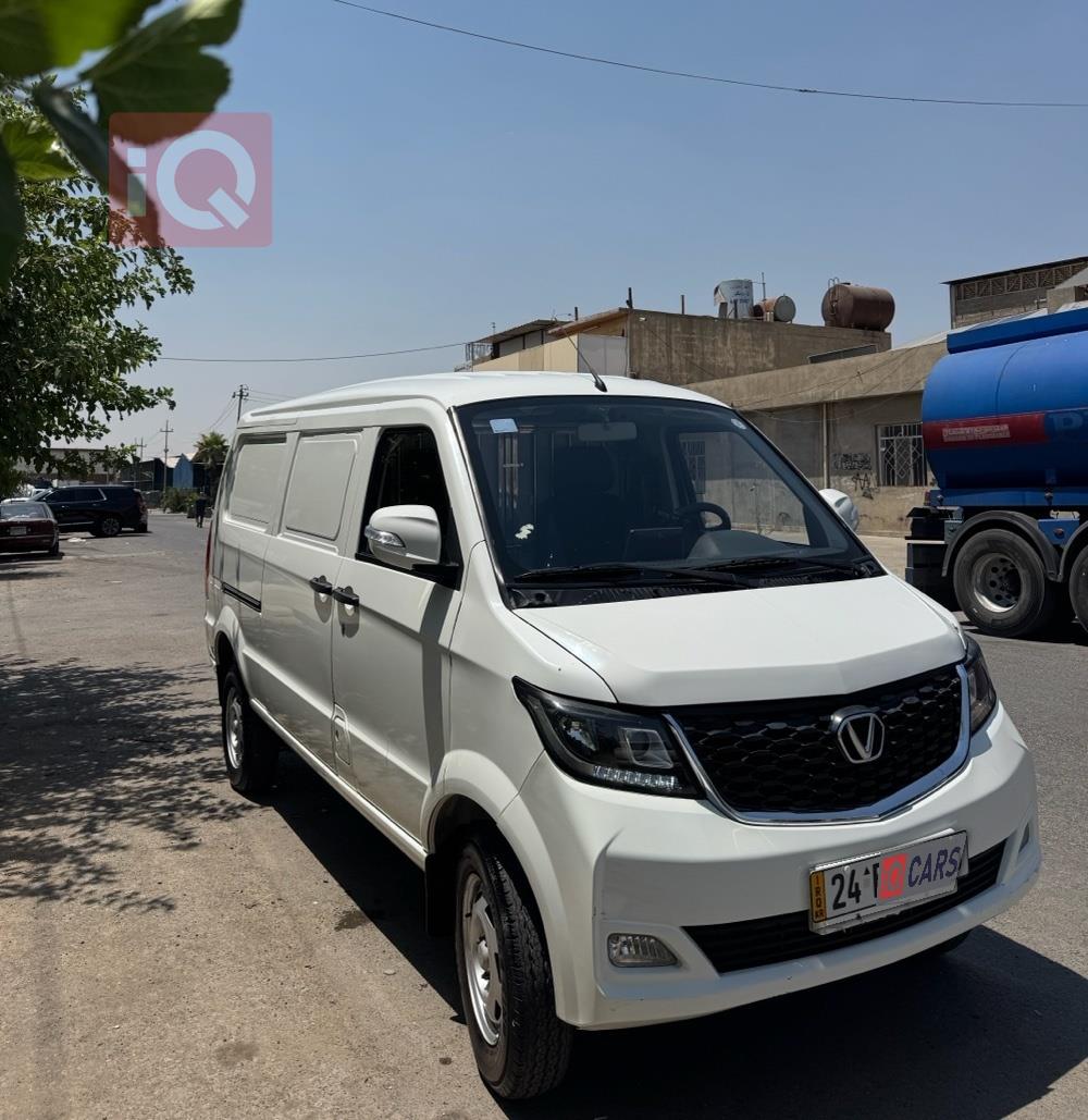 شانجان فیکتوري