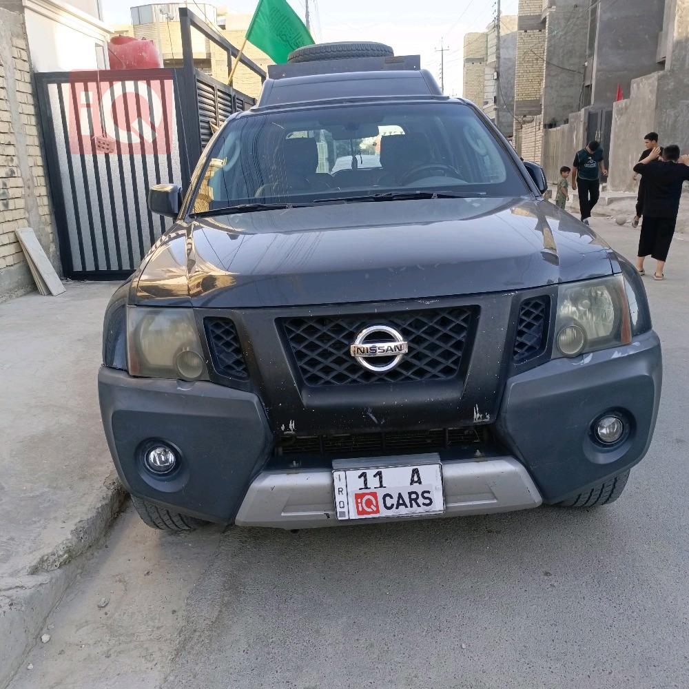نيسان إكستيرا