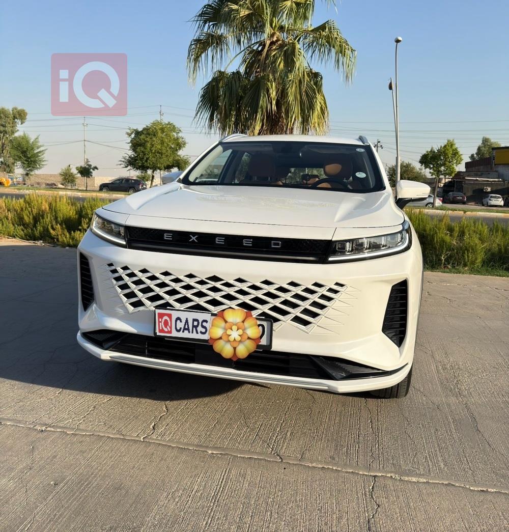 إكسيد LX