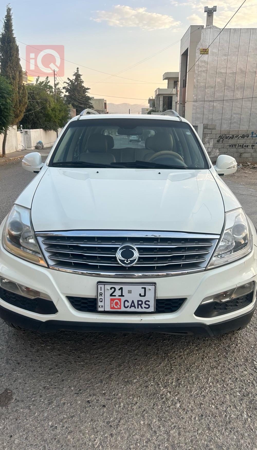 سانغ يونغ ريكستون