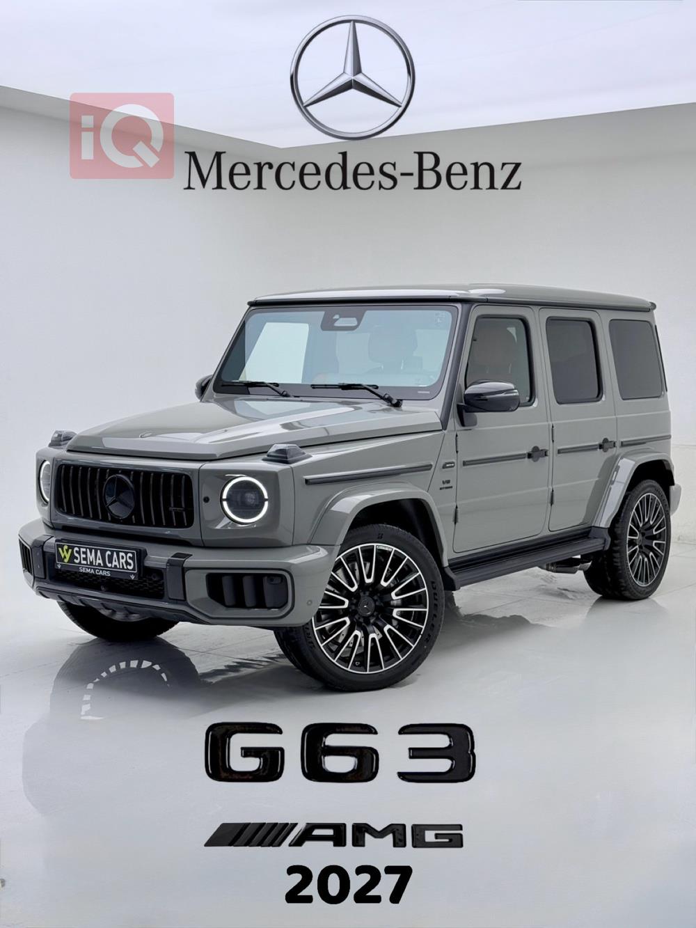 مرسيدس بنز G-Class