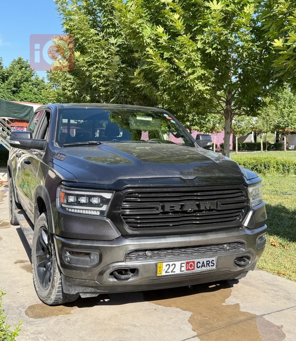 رام 1500