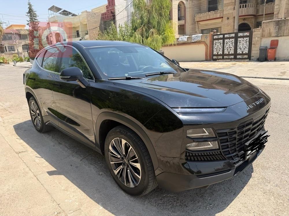 جيتور داشينج
