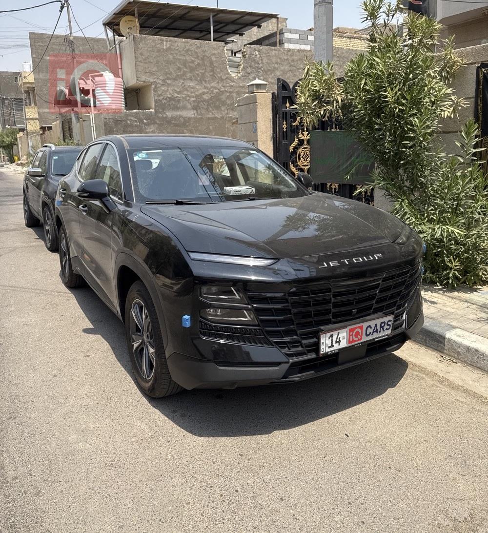جيتور داشينج