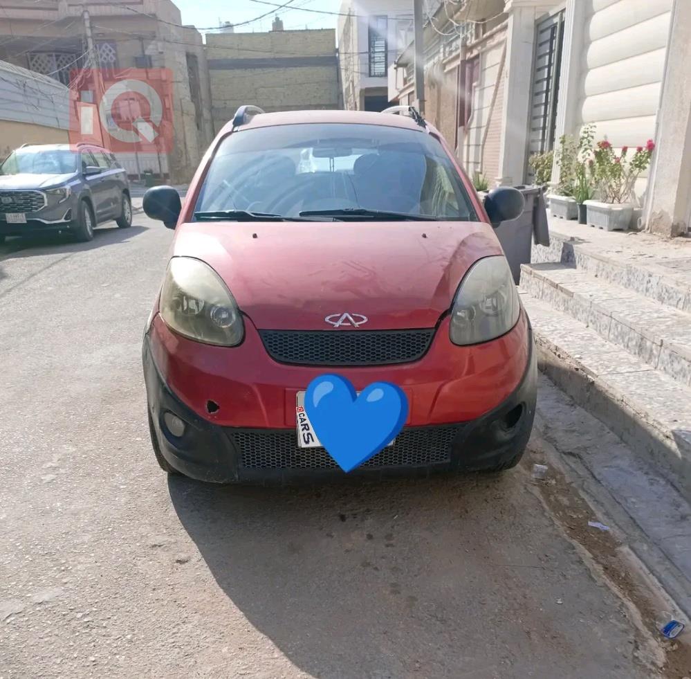 شيري X1