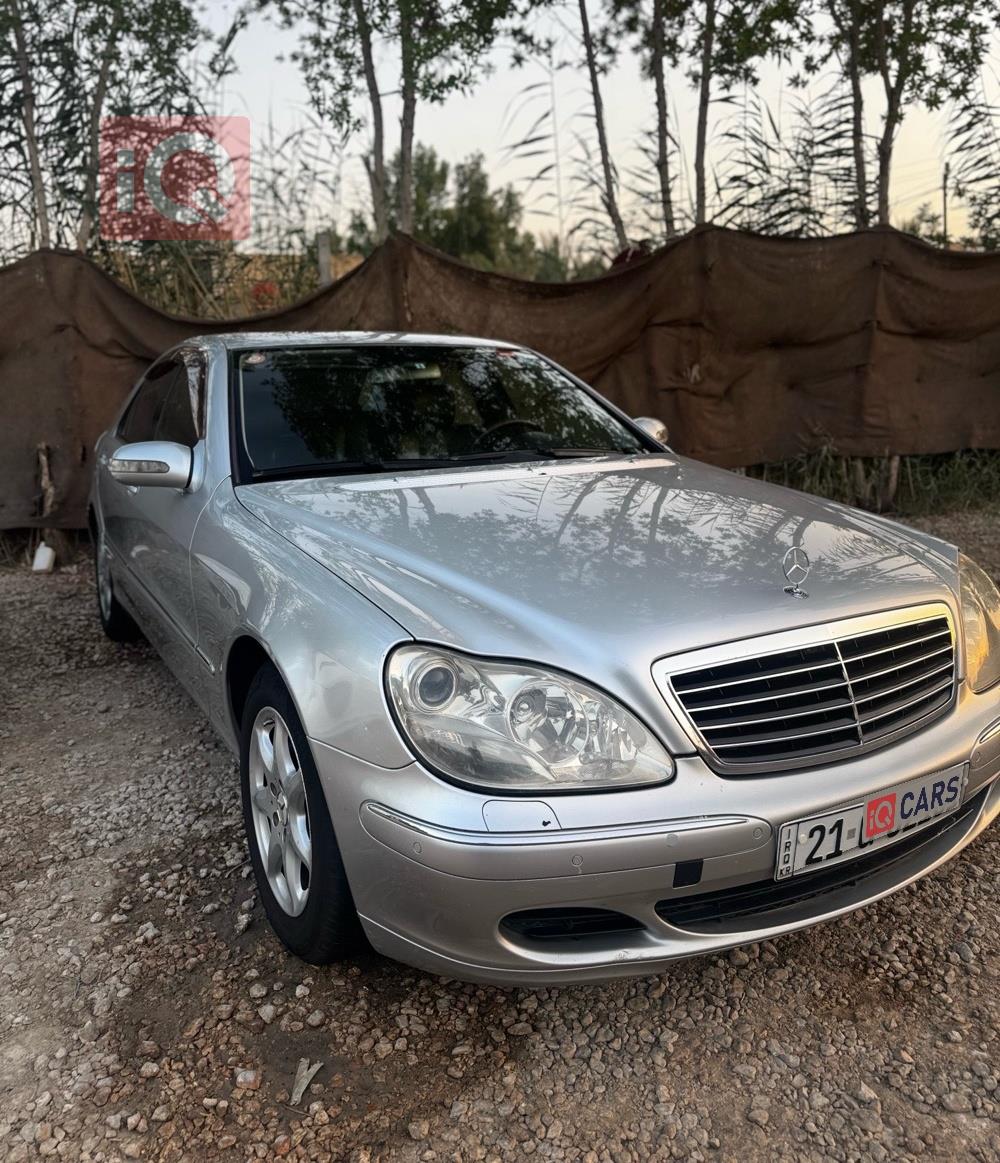 مرسيدس بنز S-Class