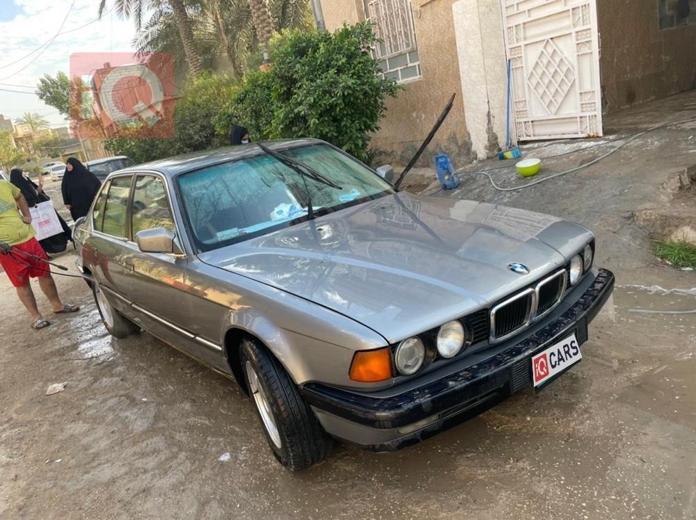 بي ام دبليو الفئة 7