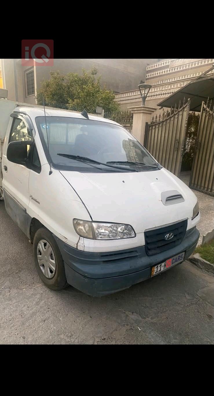 هيونداي ستار اكس