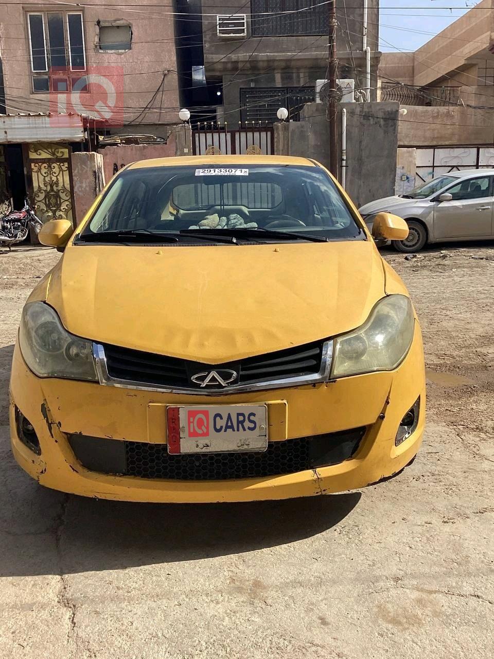 شيري فولوين 2