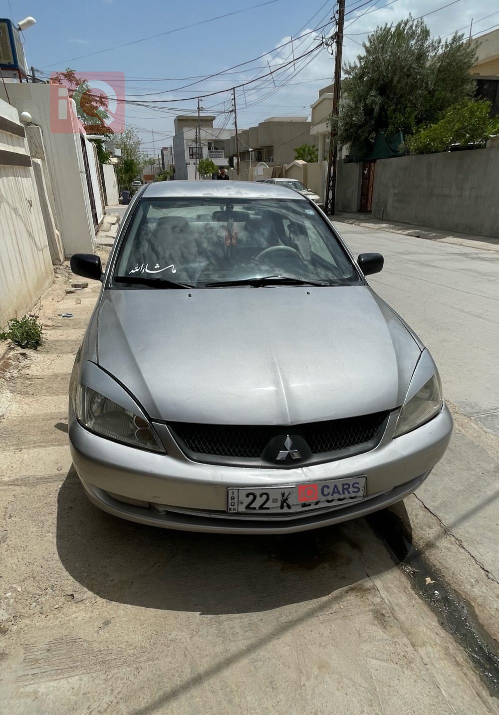 ميتسوبيشي لانسر