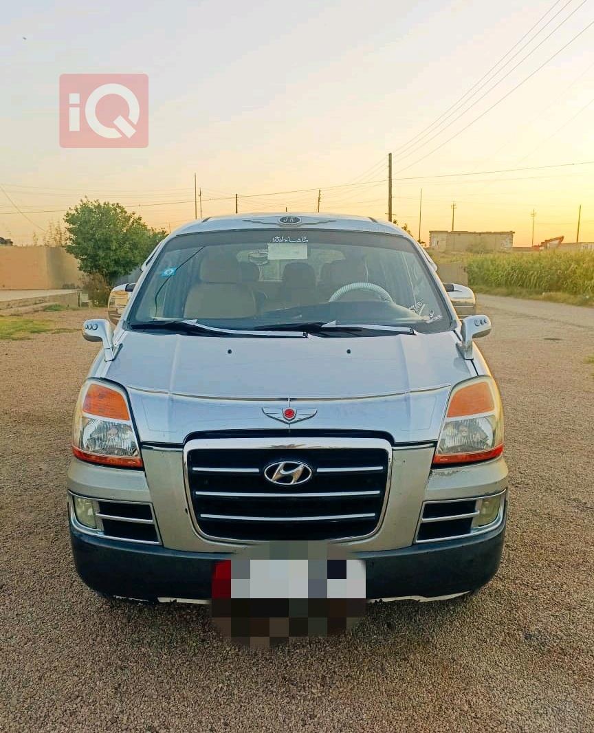 هيونداي ستار اكس