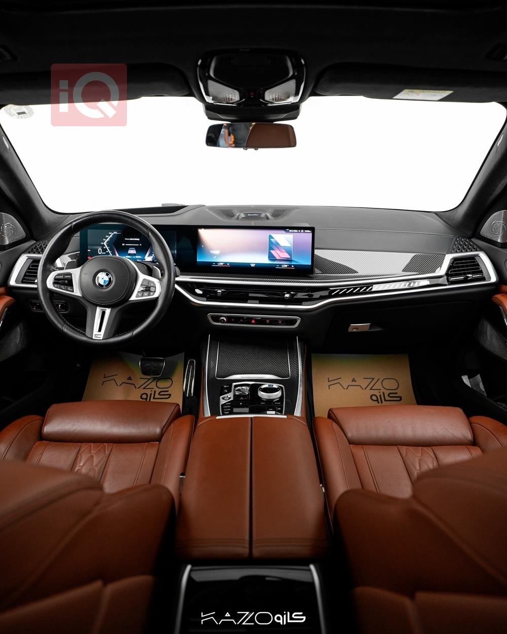 BMW X7 2023 - $95,000 for sale