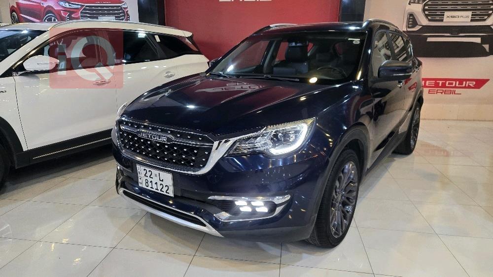 جيتور X70