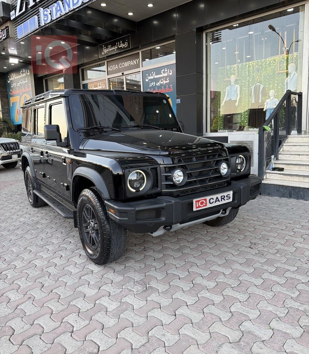 إنيوس غرينادير