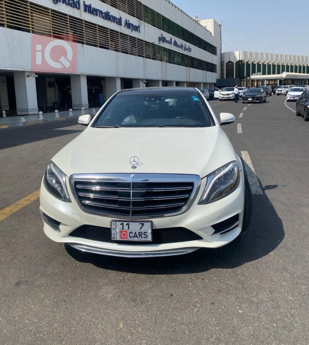 مرسيدس بنز S-Class