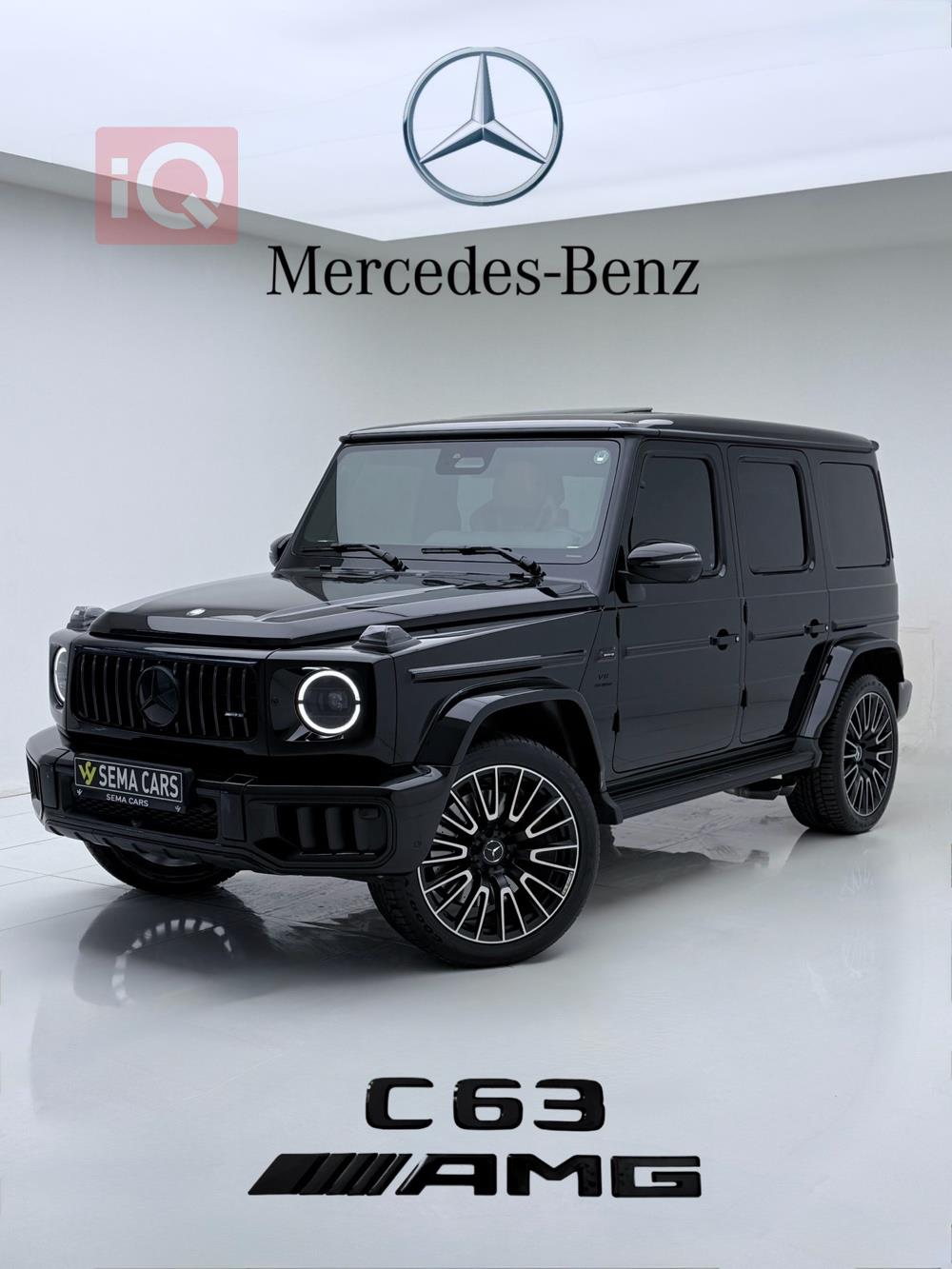 مرسيدس بنز G-Class