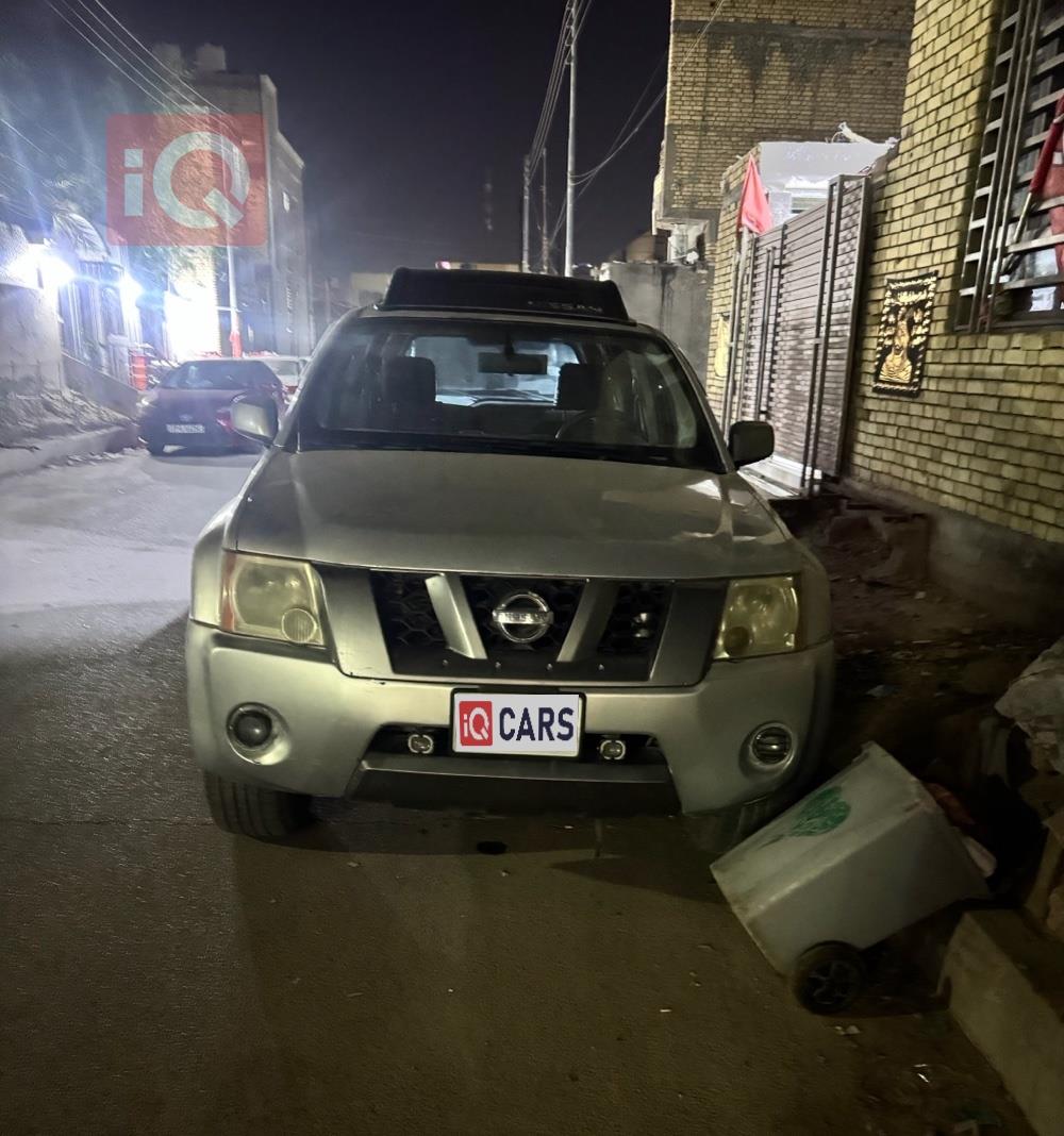 نيسان إكستيرا