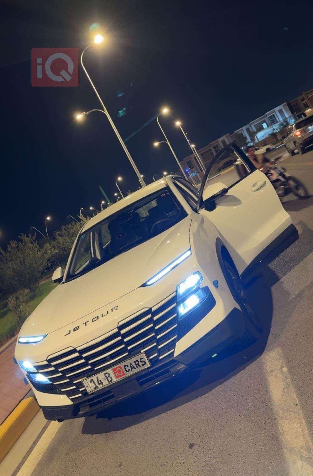 جيتور داشينج