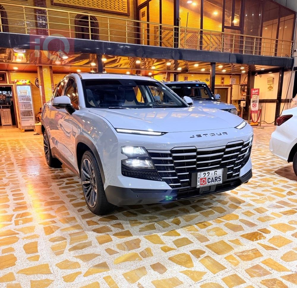 جيتور داشينج
