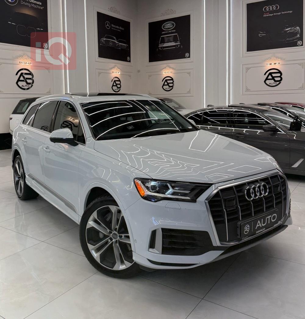 اودي Q7