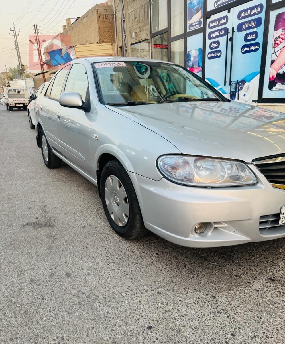 نيسان صني