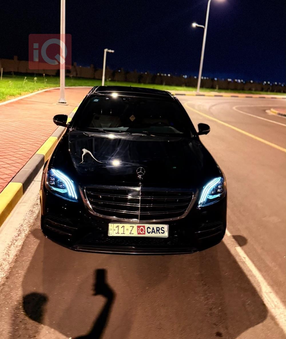 مرسيدس بنز S-Class