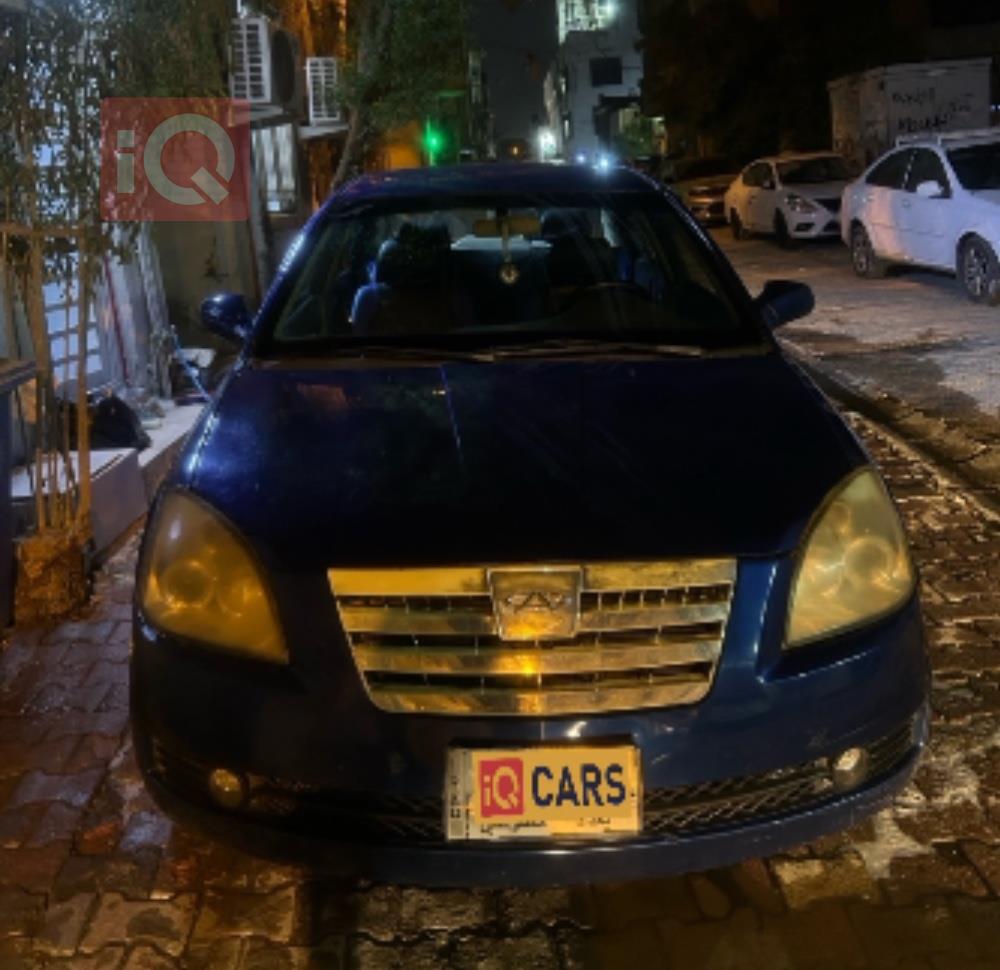 شيري A5