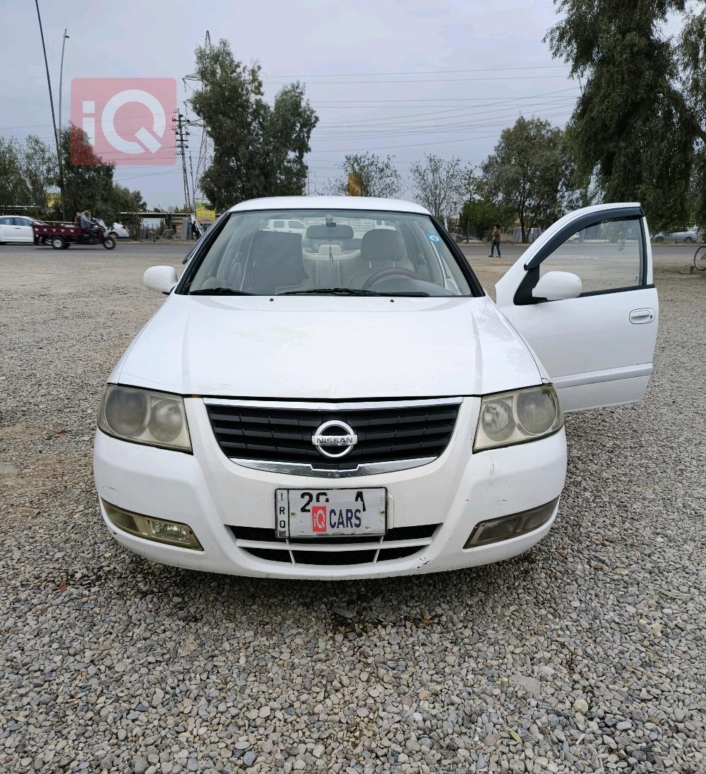 نيسان صني
