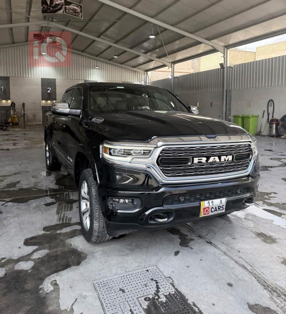 رام 1500