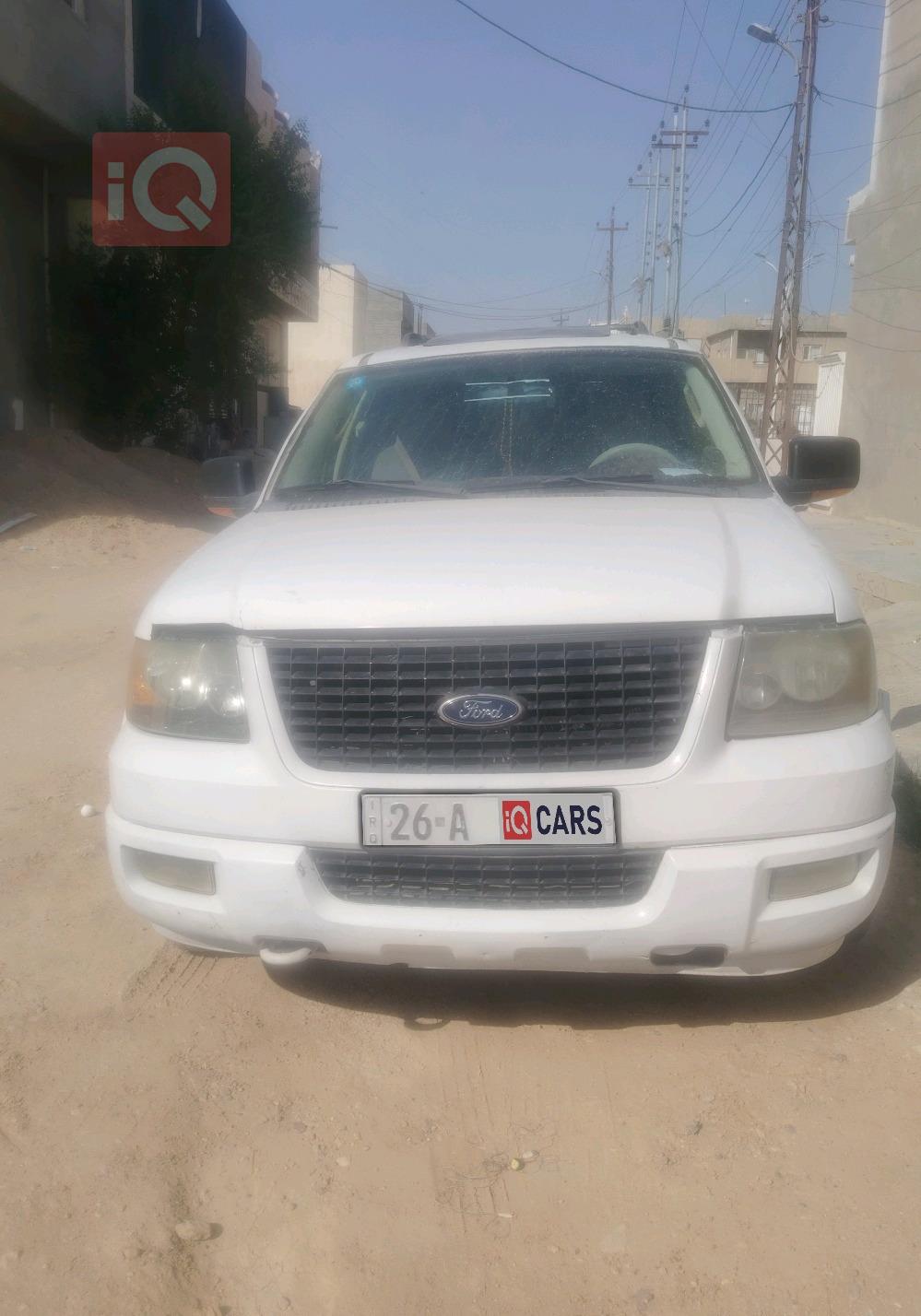 فورد إكسبلورر