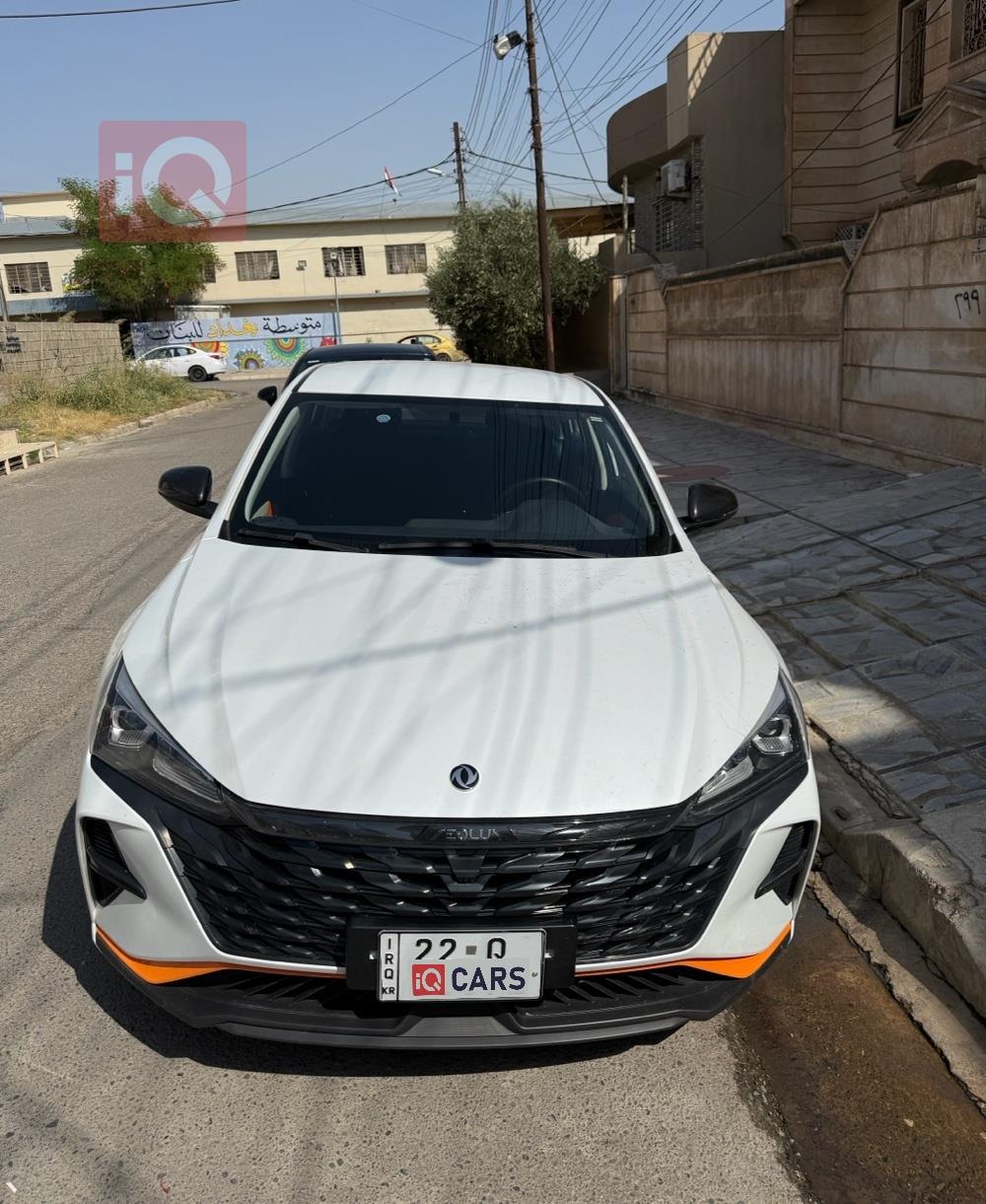 دونج فينج شاين