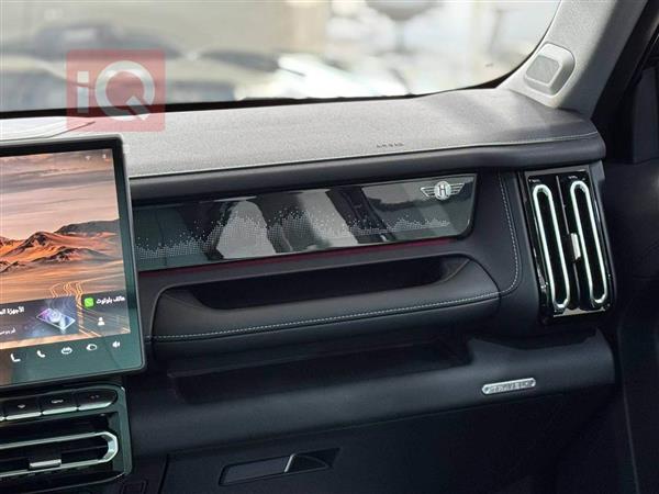 Carousel image 15