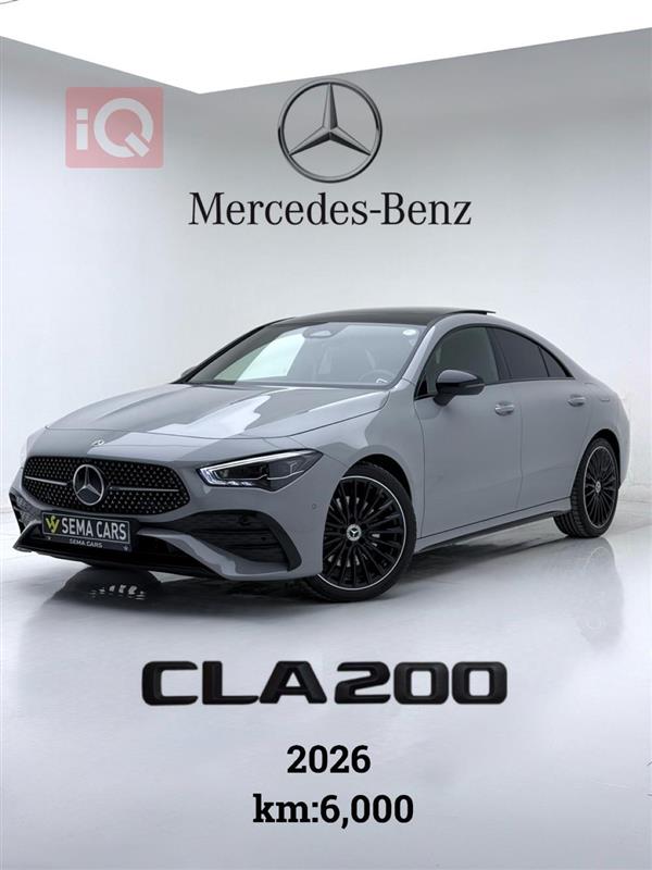Mercedes-Benz CLA 2026 for sale