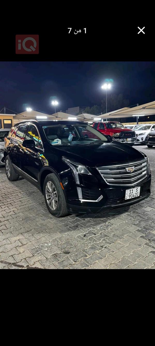 Cadillac XT5 2020 - $18,500 for sale
