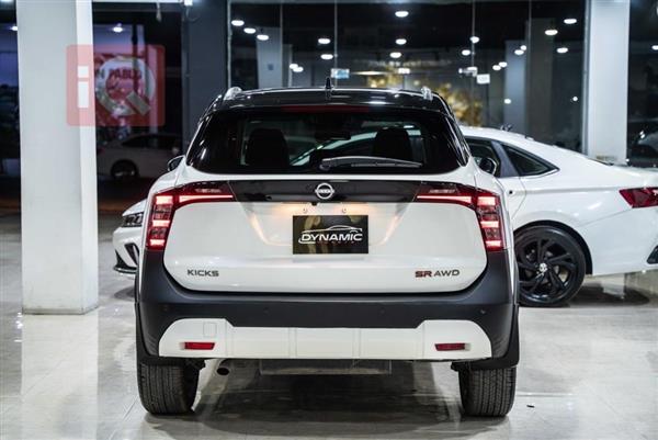 Carousel image 7