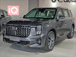 جی ئەی سی GS8