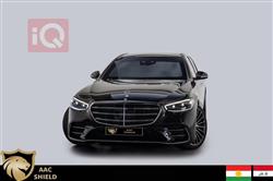 Mercedes-Benz S-Class 2023