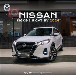 Nissan Kicks 2024