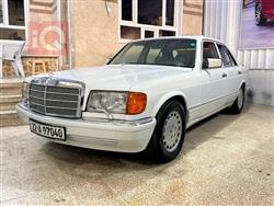 Mercedes-Benz S-Class 1986