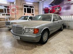 Mercedes-Benz S-Class 1982