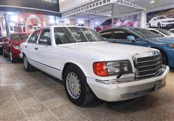 Mercedes-Benz S-Class 1986