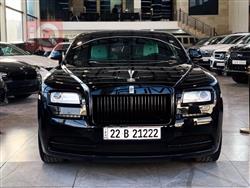 2015 رولز رويس ريث