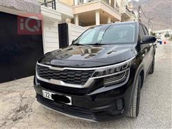 Kia Seltos 2023